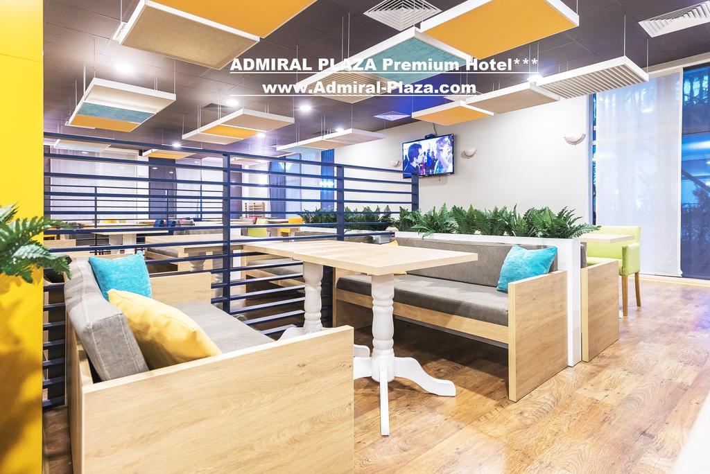 Admiral Plaza Hotel 써니비치 외부 사진